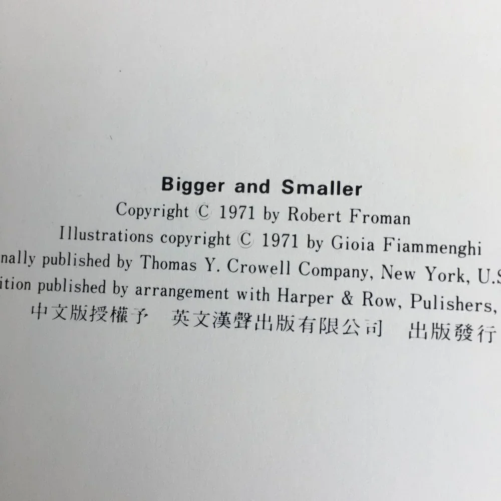 RARE Vintage 1971 Bigger and Smaller CHINESE edition kids book by‎ Robert Froman